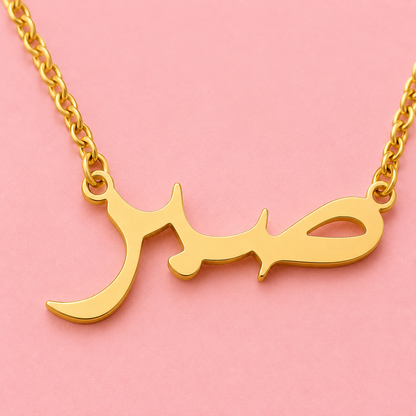 Collier Kalima