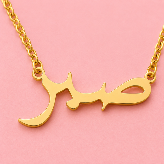 Collier Kalima