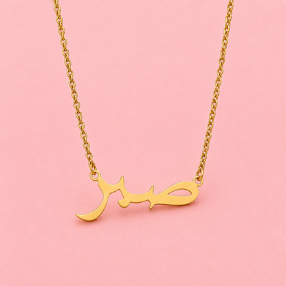 Collier Kalima