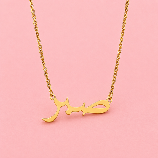 Collier Kalima